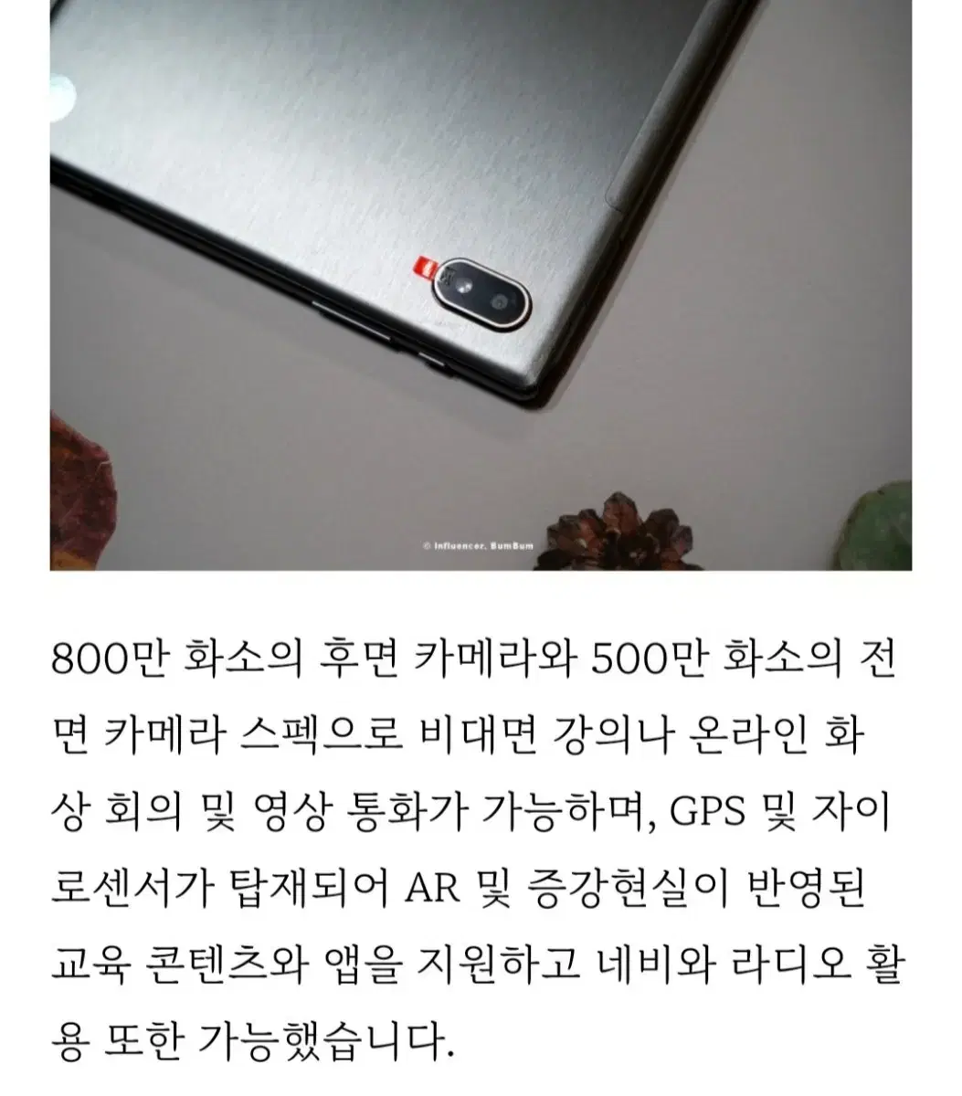 thumbnail-6